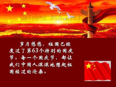 恩爱的两个人永远也不会分手对吗?-专业问答网站