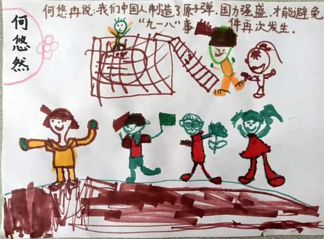 探索环保曝光建议的知识星球平台,共享精华资源